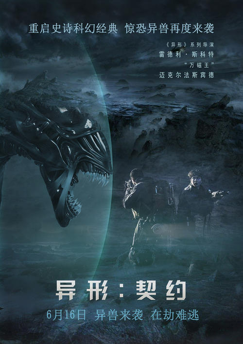 买张台湾朝阳科技大学文凭毕业证